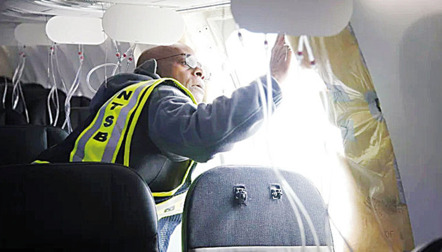 Kapı cıvataları gevşek çıktı