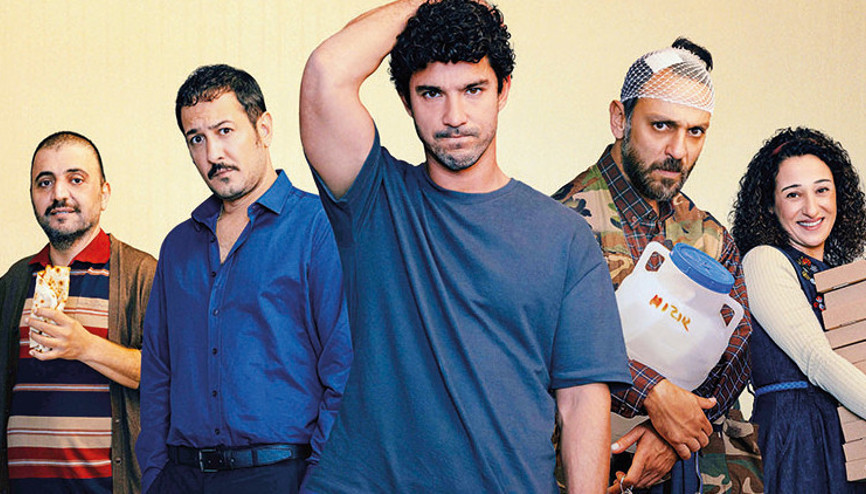 İyi Bir Aile Değiliz  9 şubat’ta vizyonda