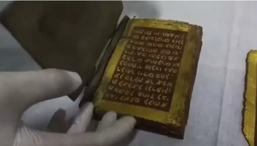 Kahramanmaraşta 1300 yıllık Tevrat ele geçirildi