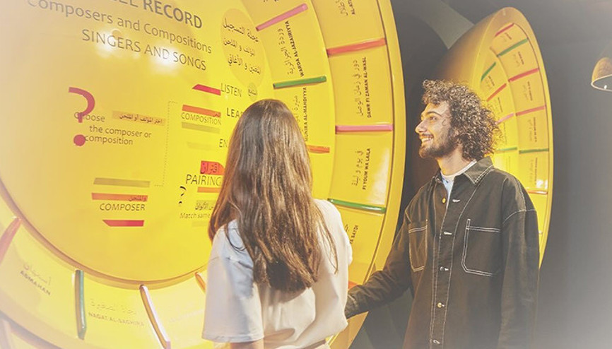 Türk firmasından Dubaiye Müzik Müzesi