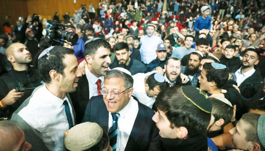 İsrail’de aşırı sağ niyetini belli etti: ‘Gazze’ye döneceğiz’ konferansı