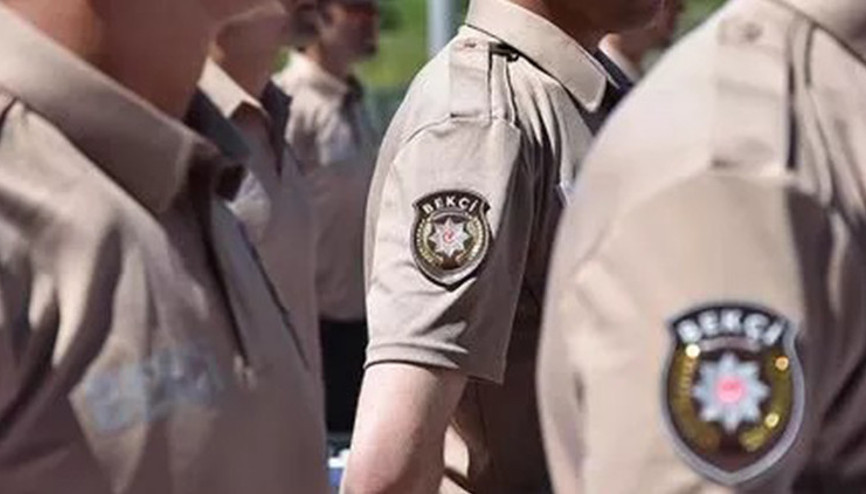 BEKÇİLİK ALIMI 2024 || EGM Bekçi alımı ne zaman 2024 Bekçilik başvuruları ne zaman, nasıl yapılır Başvuru detayları