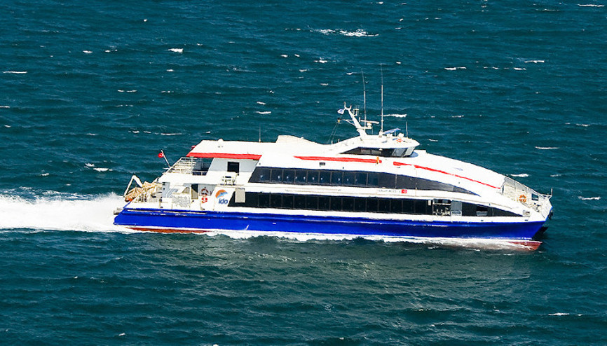 Yunan adalarına seferler başlıyor İDO ücretleri açıkladı