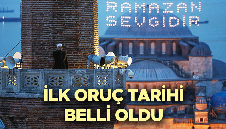 RAMAZAN AYI BAŞLANGIÇ TARİHİ 2024 | Ramazana kaç gün kaldı, ilk oruç ne zaman tutulacak Diyanet 2024 Ramazan ayı ve bayram günleri takvimi