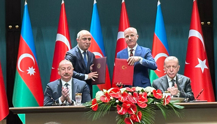 Türkiye-Azerbaycan Üniversitesi kuruluyor