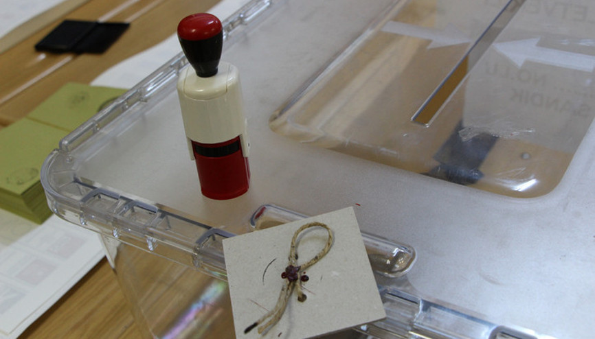 Seçmen kaydı nasıl sorgulanır YSK seçmen kaydı nereden öğrenilir İşte, e-Devlet seçmen kaydı sorgulama ekranı