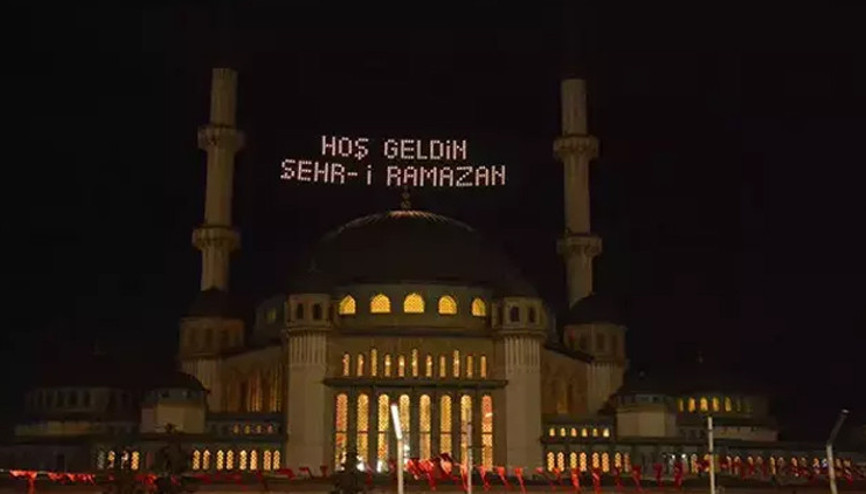 Mahya nedir Mahya geleneği ne zaman, nasıl başladı İşte mahyacılık tarihçesi