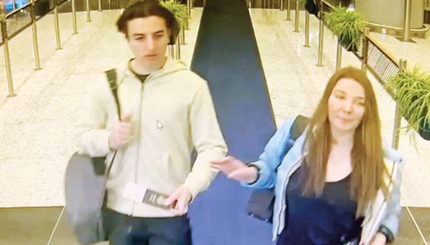 Kayıp telefon havalimanına gittikleri araçtan çıktı Kayıp telefon havalimanına gittikleri araçtan çıktı