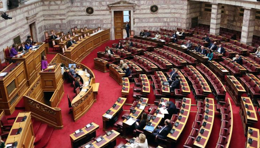 Yunanistandan “özel üniversite” yasasına onay