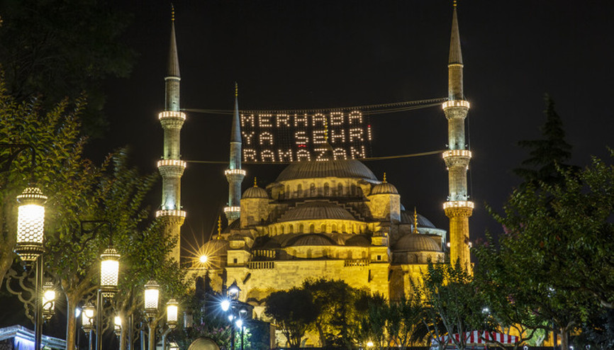 Merhaba Ya Şehr-i Ramazan ne demek Şehri Ramazan ne demek, ne alama geliyor, hangi ayette geçiyor İşte detaylar