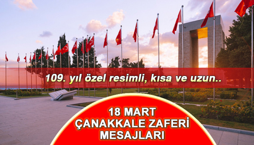 18 MART ÇANAKKALE ZAFERİ MESAJLARI RESİMLİ KISA ÖZEL|| 18 Mart Çanakkale Zaferi sözleri Şehitlerimizi andığımız en duygusal 18 Mart mesajları: Tıkla ücretsiz ve telifsiz indir 18 MART ÇANAKKALE ZAFERİ MESAJLARI RESİMLİ KISA ÖZEL|| 18 Mart Çanakkale Zaferi sözleri Şehitlerimizi andığımız en duygusal 18 Mart mesajları: Tıkla ücretsiz ve telifsiz indir