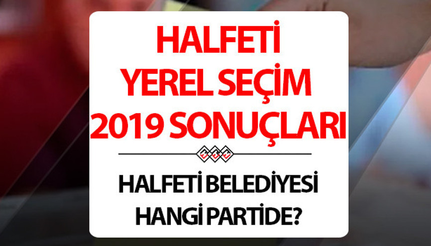Halfeti Belediyesi hangi partide Şanlıurfa Halfeti Belediye Başkanı kimdir 2019 Halfeti yerel seçim sonuçları... Halfeti Belediyesi hangi partide Şanlıurfa Halfeti Belediye Başkanı kimdir 2019 Halfeti yerel seçim sonuçları...