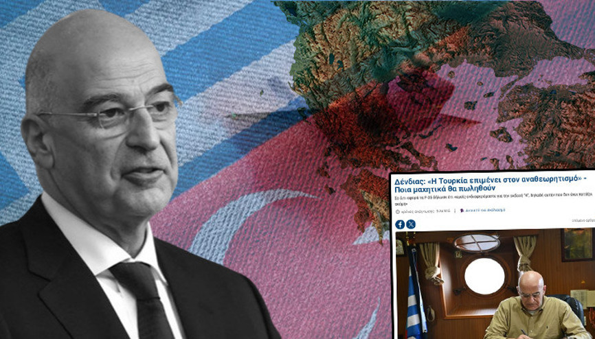 Mavi vatan rahatsız etti... Yunan bakandan skandal Türkiye açıklaması: Ankara revizyonizmde ısrar ediyor