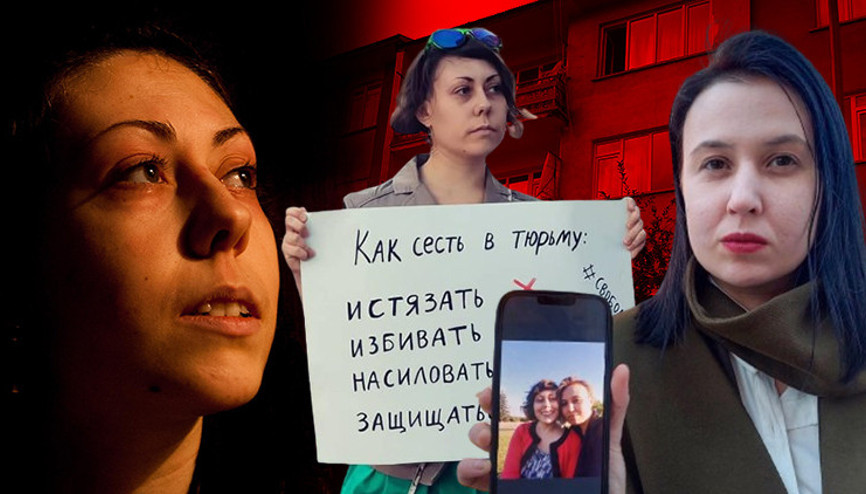 Anastasia, Erzurumda sevgilisi tarafından öldürülmüştü Rus avukat arkadaşı davayı takip ediyor... Katil şüphelisi: Çok akıllı bir kadındı Anastasia, Erzurumda sevgilisi tarafından öldürülmüştü Rus avukat arkadaşı davayı takip ediyor... Katil şüphelisi: Çok akıllı bir kadındı