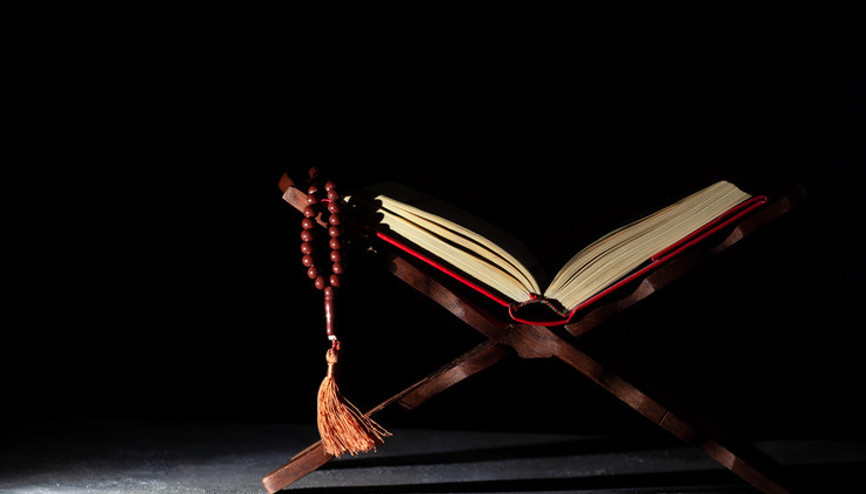 KADİR SURESİ || Kadir Suresi Arapça okunuşu (İnna enzelnahü fiy leyletilkadr) ve Türkçe meali - Diyanet