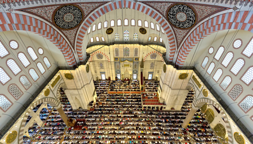BAYRAM NAMAZI SAATLERİ İL İL 2024  || Bugün Ramazan Bayramı namazı saat kaçta, ne zaman kılınacak Diyanet İşleri Başkanlığı il il duyurdu: İşte kentlerimizde bayram namazı vakitleri