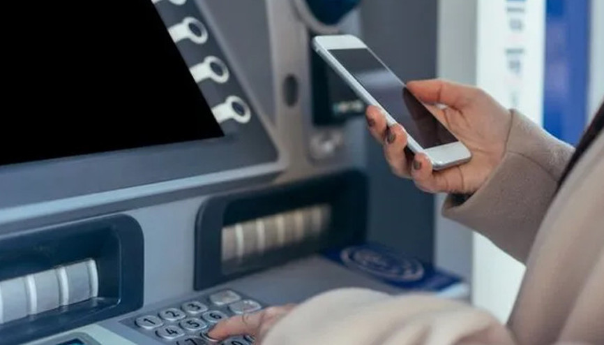 Havale ve EFT’de ‘açıklama’yı es geçmeyin Havale ve EFT’de ‘açıklama’yı es geçmeyin