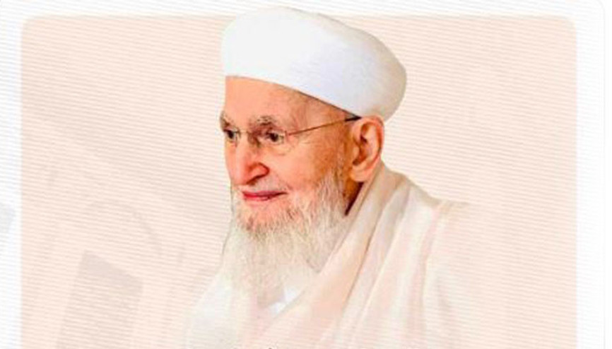 İsmailağa Cemaati lideri Hasan Kılıç hayatını kaybetti