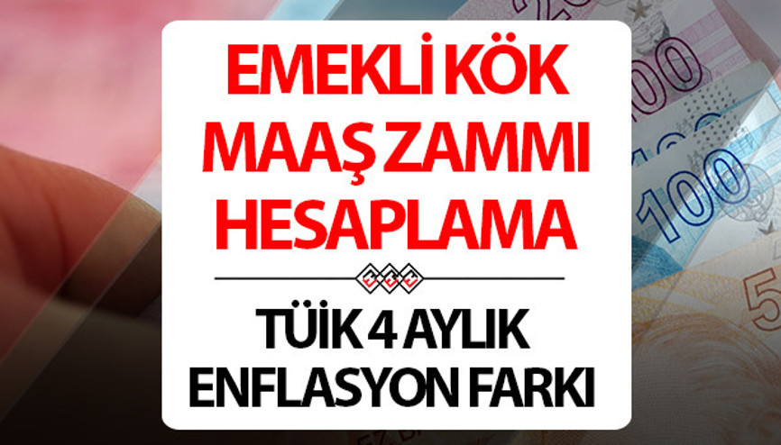 EMEKLİ KÖK MAAŞ HESAPLAMA (2024 TEMMUZ) || Temmuz ayında SSK, Bağkur kök maaşlar artacak mı, ne kadar olacak Gözler 4 aylık enflasyon farkında