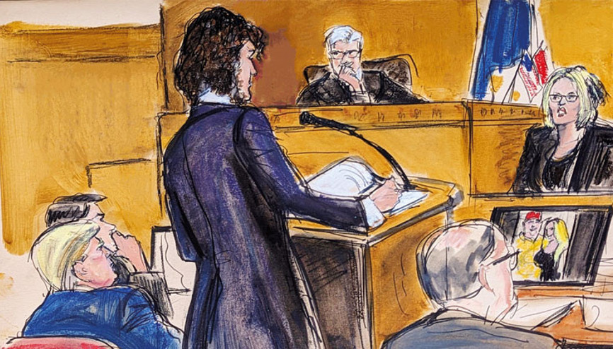 Hâkim Trump’ı uyardı: Küfür etmeyin duyuluyor