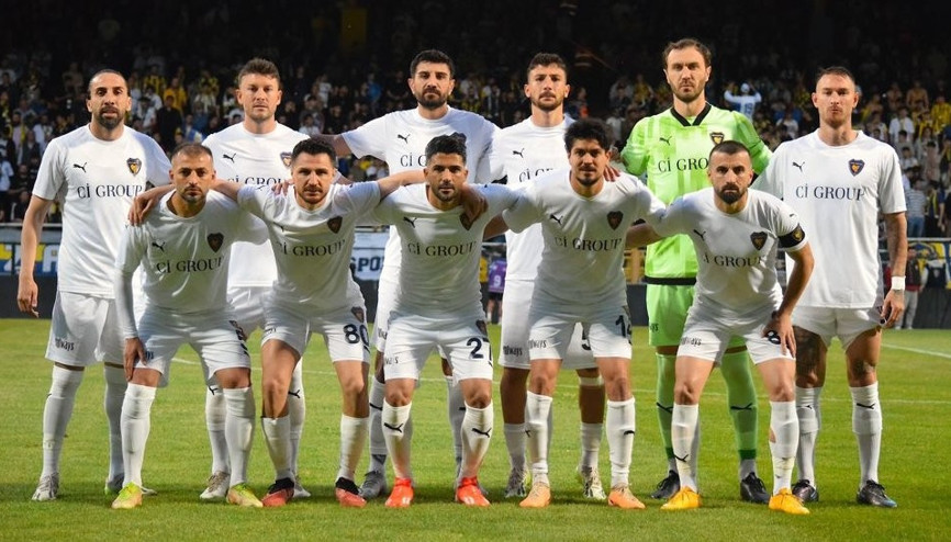 Bucaspor 1928’de hayal kırıklığı Trendyol 1. Lig umutları sona erdi... Bucaspor 1928’de hayal kırıklığı Trendyol 1. Lig umutları sona erdi...