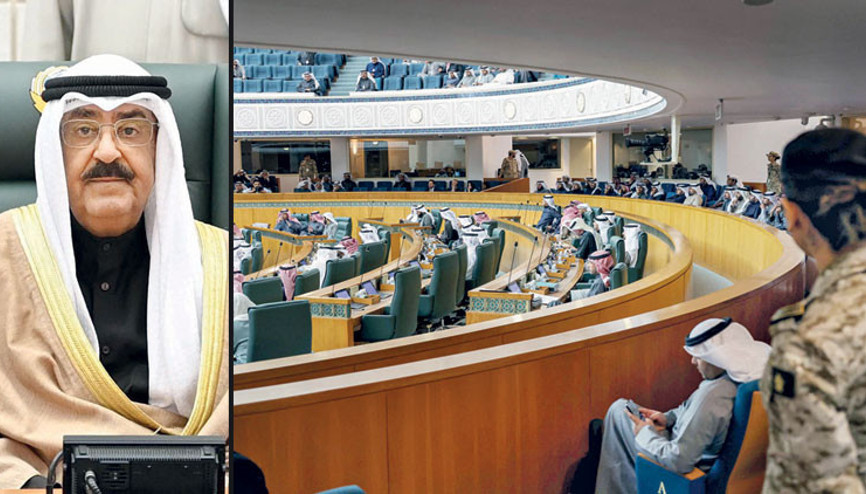 Hafta başında Türkiye’deydi... Kuveyt Emiri parlamentoyu askıya aldı