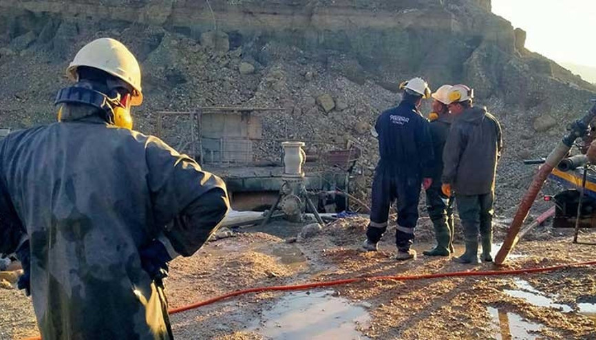16 gündür yayılıyordu Hidrojen sülfür gazının yayıldığı jeotermal kuyu kapatıldı 16 gündür yayılıyordu Hidrojen sülfür gazının yayıldığı jeotermal kuyu kapatıldı