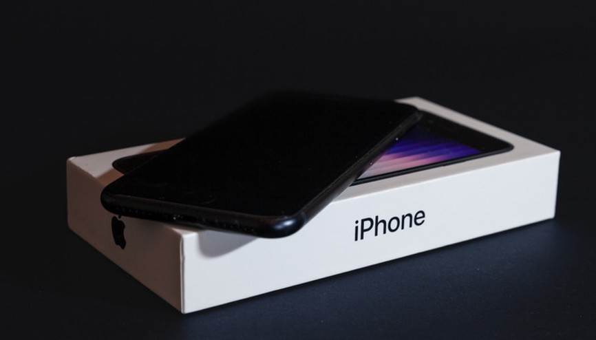 iPhone SE 4 ne zaman çıkacak, fiyatı ne kadar olacak Apple’ın en ucuz iPhone’u bu fiyata çıkabilir