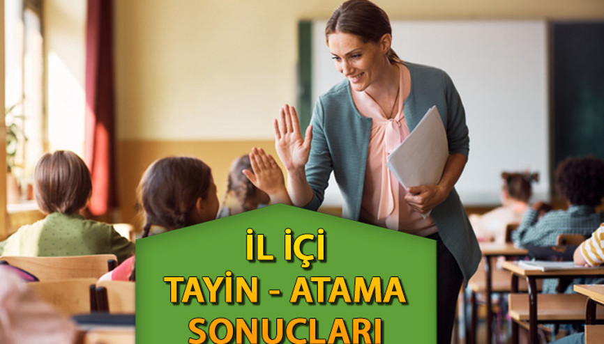 İL İÇİ TAYİN - ATAMA SONUÇLARI SORGULAMA(GÖRÜNTÜLEME) EKRANI MEBSİS.gov.tr (Hangi iller açıklandı) || Atamalarda kritik gün MEB 2024 öğretmen il içi tayin sonuçları açıklandı mı, ne zaman açıklanacak İşte https://mebbis.meb.gov.tr/ sorgulama sayfası İL İÇİ TAYİN - ATAMA SONUÇLARI SORGULAMA(GÖRÜNTÜLEME) EKRANI MEBSİS.gov.tr (Hangi iller açıklandı) || Atamalarda kritik gün MEB 2024 öğretmen il içi tayin sonuçları açıklandı mı, ne zaman açıklanacak İşte https://mebbis.meb.gov.tr/ sorgulama sayfası