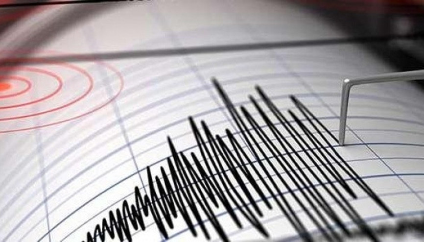 Son dakika... Çorumda 4.4 büyüklüğünde deprem