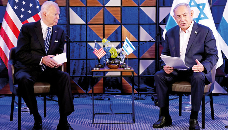 ABD Kongresi Netanyahu’yu ağırlayacak