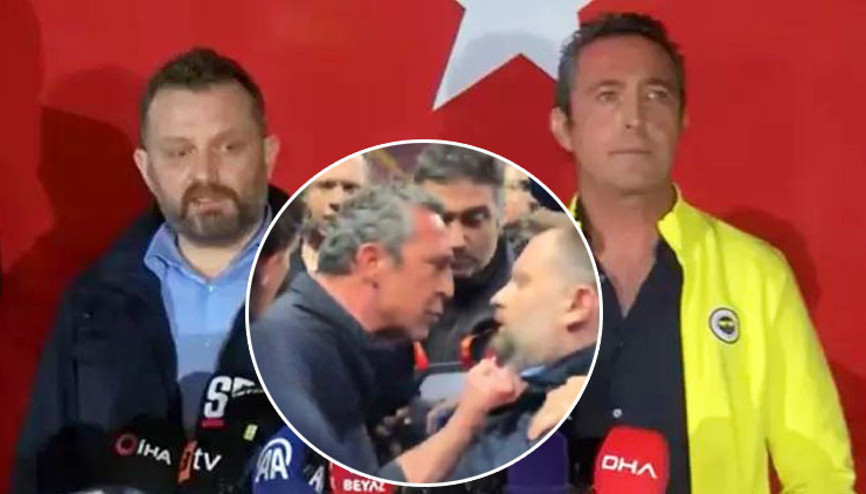 Fenerbahçede Selahattin Bakiden Ali Koç açıklaması: Hoş bir görüntü olmadı Fenerbahçede Selahattin Bakiden Ali Koç açıklaması: Hoş bir görüntü olmadı