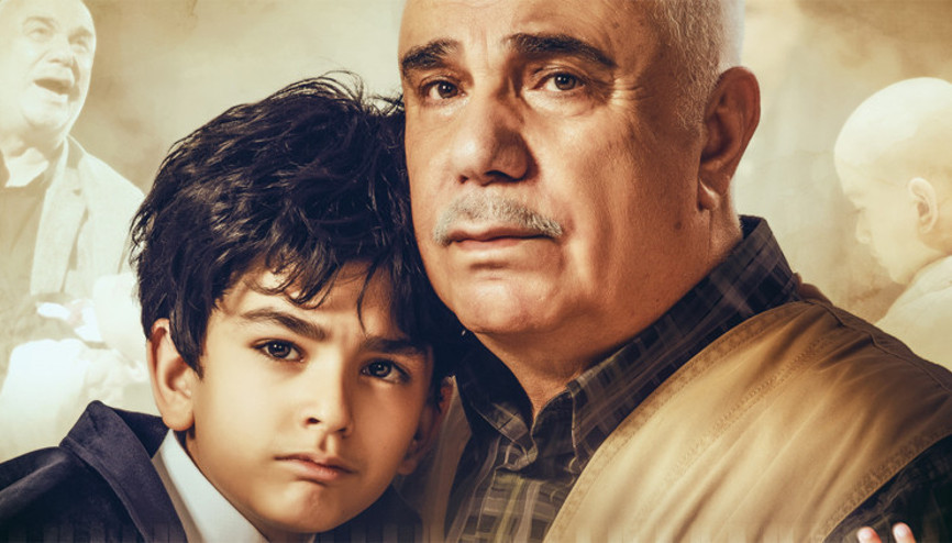 Hedef Altın Portakal