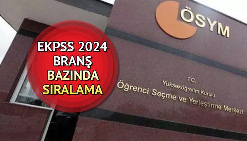 EKPSS 2024 BRANŞ BAZINDA SIRALAMA EKRANI || EKPSS branş sıralaması nasıl öğrenilir (ÖSYM AİS ile görüntüle)
