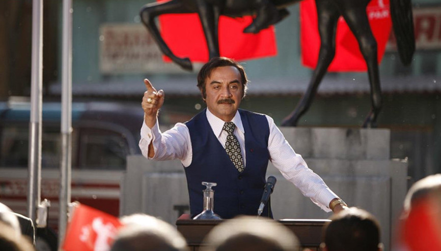 Ekşi Elmalar filmi nerede çekildi İşte konusu ve oyuncuları