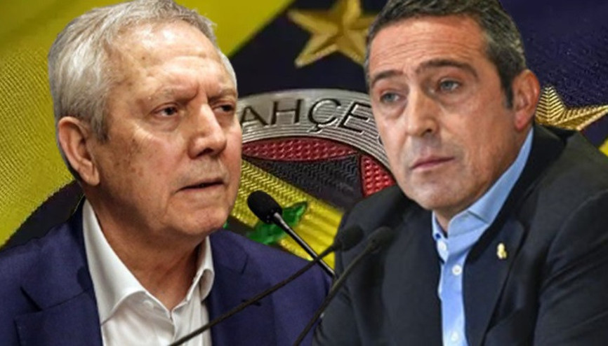 FENERBAHÇE BAŞKANLIK SEÇİMİ SONUÇLARI 2024 AÇIKLANDI || Fenerbahçe başkanı kim oldu, kim seçildi Ali Koç ve Aziz Yıldırım kaç oy aldı