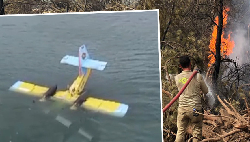 Aydın’ın Didim ilçesindeki yangına müdahale eden uçak, göle sert iniş yaptı Aydın’ın Didim ilçesindeki yangına müdahale eden uçak, göle sert iniş yaptı
