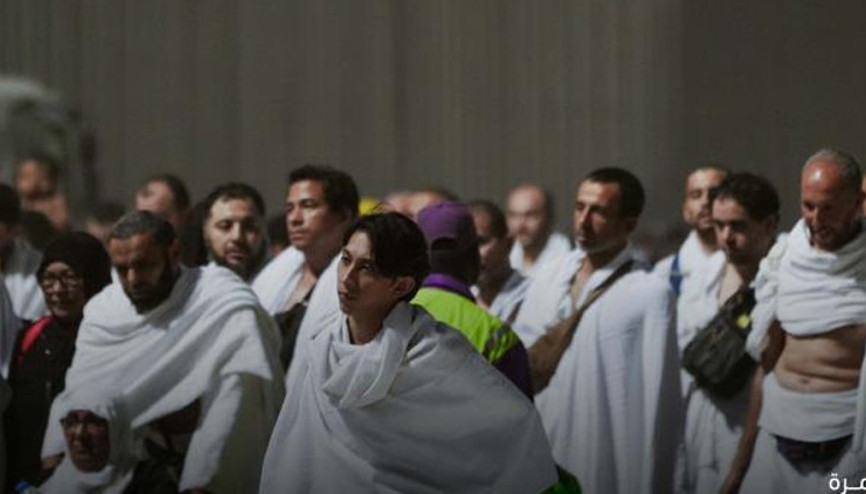 Milyonlar hacı oldu