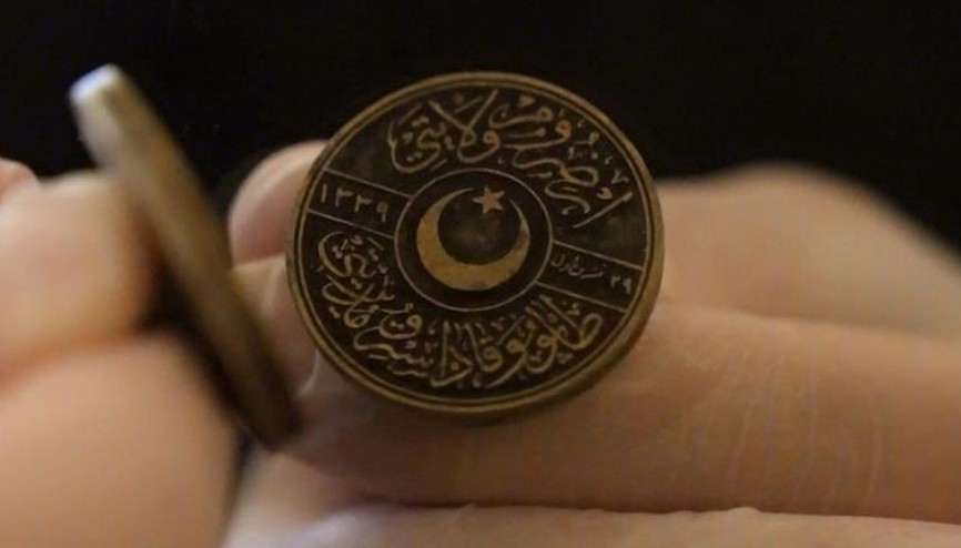 Bakan Özhaseki: Tarihin kadim tanığı 884 parça mührü inceledik, literatürdeki yerini belirledik