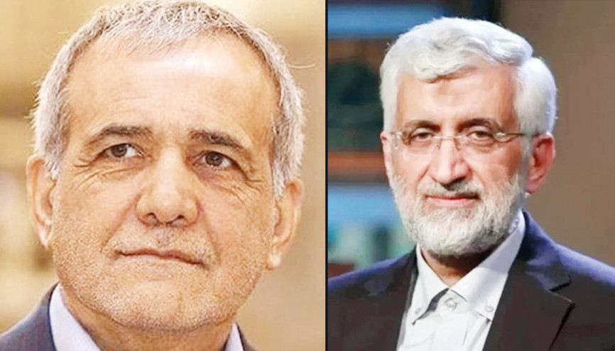 İran’da seçimin ikinci turu