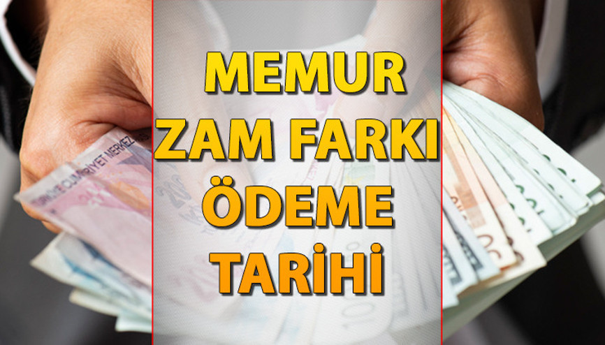 MEMUR MAAŞ ZAMMI FARKI ÖDEME TARİHİ 2024 || Temmuz ayı memur ve memur emeklisi maaş zammı farkı ne zaman, ayın kaçında yatacak Bakan Şimşek kararı imzaladı