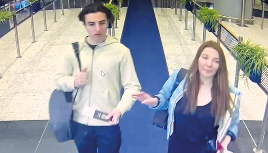 2 milyon dolarlık kefalet başvurusu reddedildi