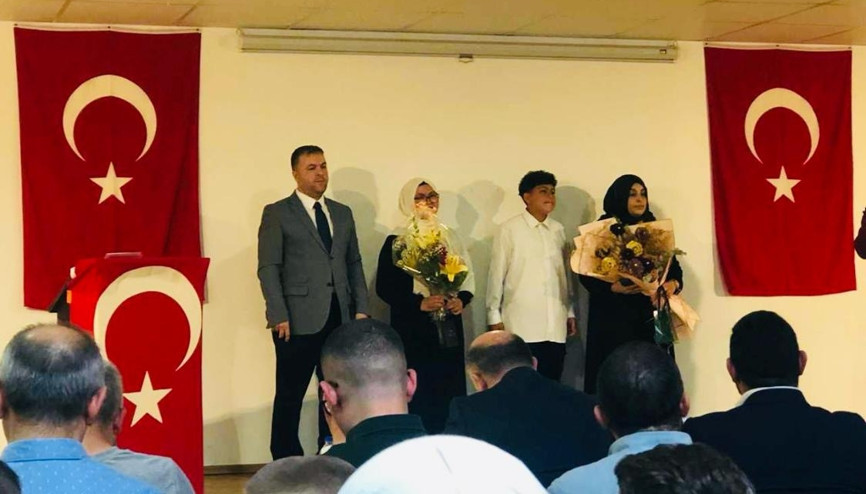 İmam Süleyman Esen’e vefa ve veda töreni