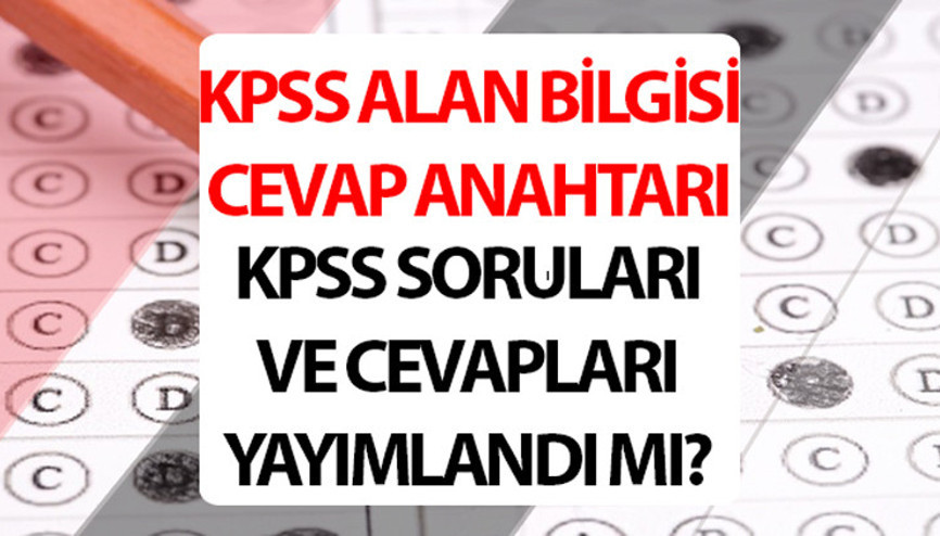 KPSS ALAN BİLGİSİ SORU VE CEVAP ANAHTARI KİTAPÇIKLARI GÖRÜNTÜLEME || KPSS Alan Bilgisi soruları ve cevapları nasıl, nereden görüntülenir ÖSYM KPSS (Alan bilgisi) soru kitapçığı ve cevap anahtarı 2024