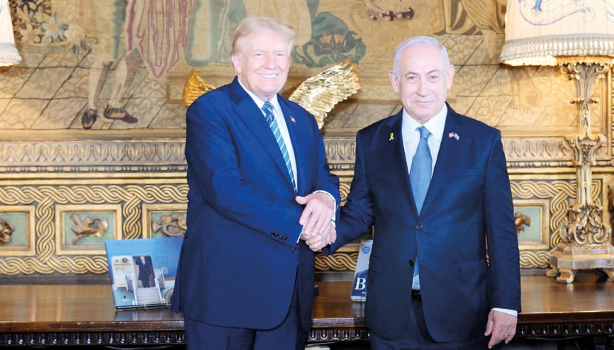 Trump Netanyahu’yu evinde ağırladı