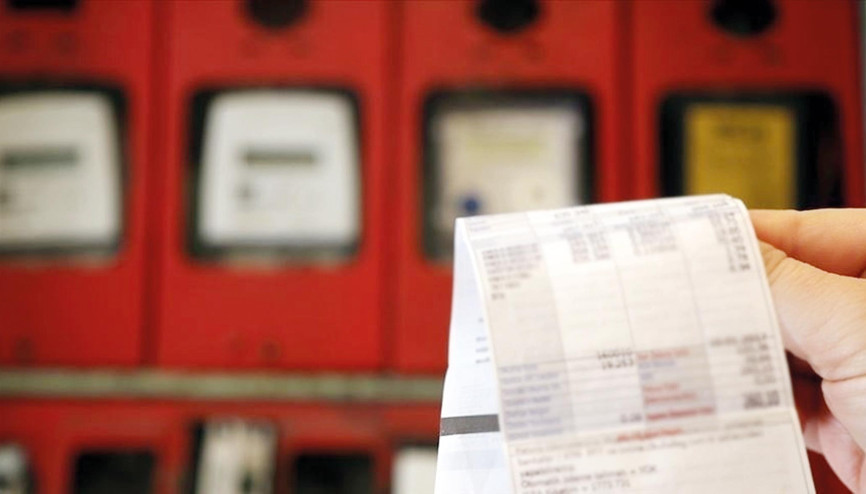 EPDK: Doğalgaz zammının konutlara etkisi yüzde 24.4