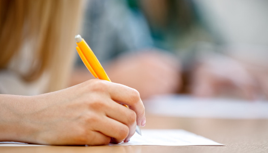 KPSS ortaöğretim sonuçları açıklandı