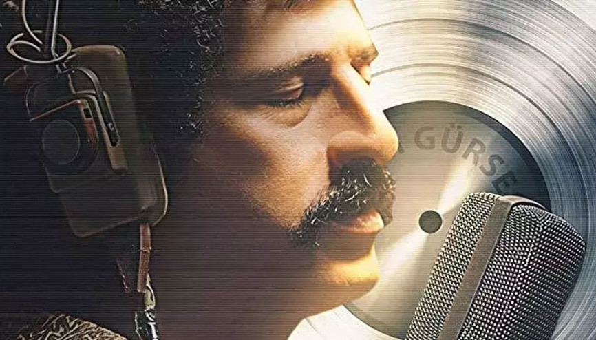 Müslüm Baba, Moviesmart Türk’te