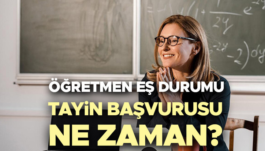 ÖĞRETMEN EŞ DURUMU TAYİN BAŞVURU KILAVUZU 2024 || Sözleşmeli öğretmenlerin eş durumuna bağlı yer değiştirme başvurusu ne zaman, şartları neler, nasıl yapılacak  MEB öğretmen aile birliği atama takvimi yayınlandı