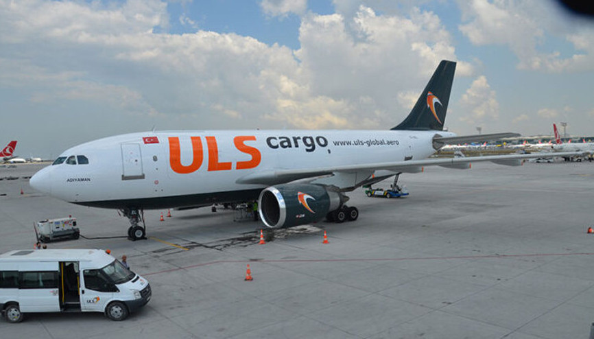 Kargo uçağında arıza: İkinci denemesinde İstanbul Havalimanına iniş yapabildi Kargo uçağında arıza: İkinci denemesinde İstanbul Havalimanına iniş yapabildi